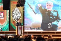 مراسم یادواره شهدای نیروی هوافضای سپاه