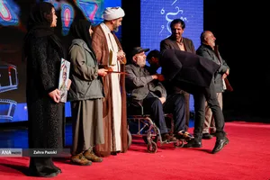 مراسم اختتامیه معروف