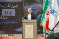 دکتر رنجبر: به فرزندان شهدا و جانبازان حمله تروریستی لامرد در دانشگاه آزاد اسلامی بورسیه تحصیلی اعطا می‌شود