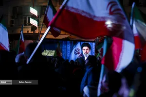 اجتماع بیعت مردم با رهبر سوم انقلاب اسلامی
