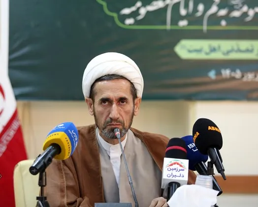 فلاحی