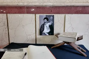 موکب های دانشگاه آزاد اسلامی