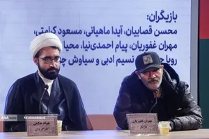 نخستین روز چهل&zwnj;وچهارمین جشنواره&zwnj; فیلم فجر