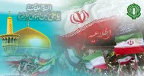 رزمایش سراسری «جان‌فدا برای ایران امام رضا(ع)» ۹ اردیبهشت برگزار می‌شود