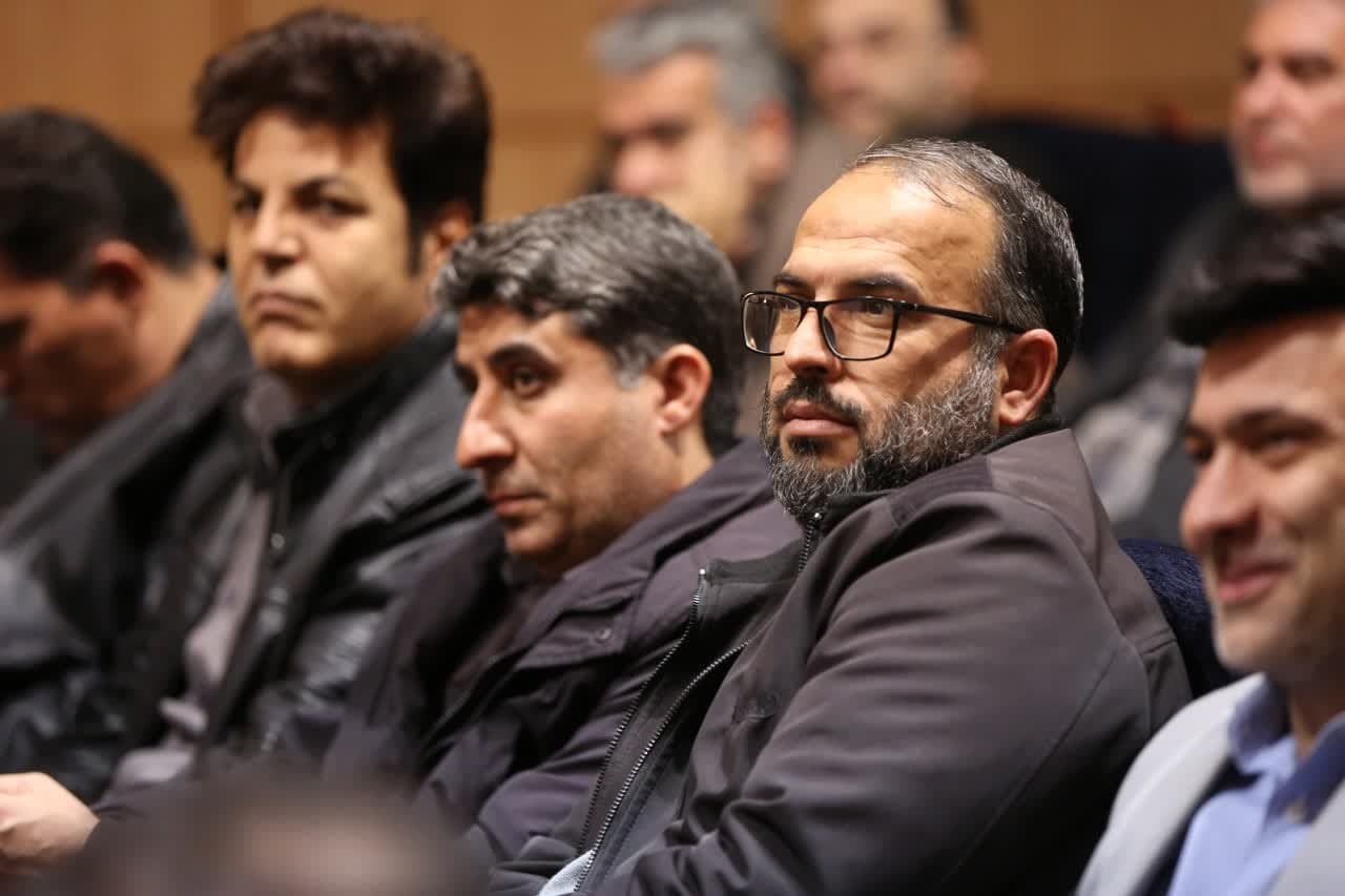 کرمانشاه