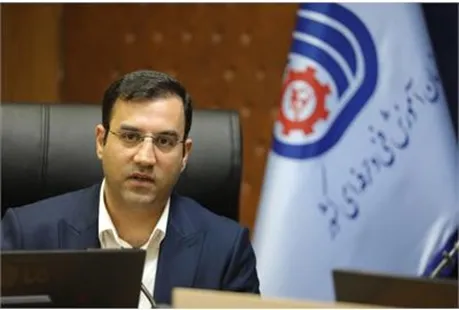محمدی