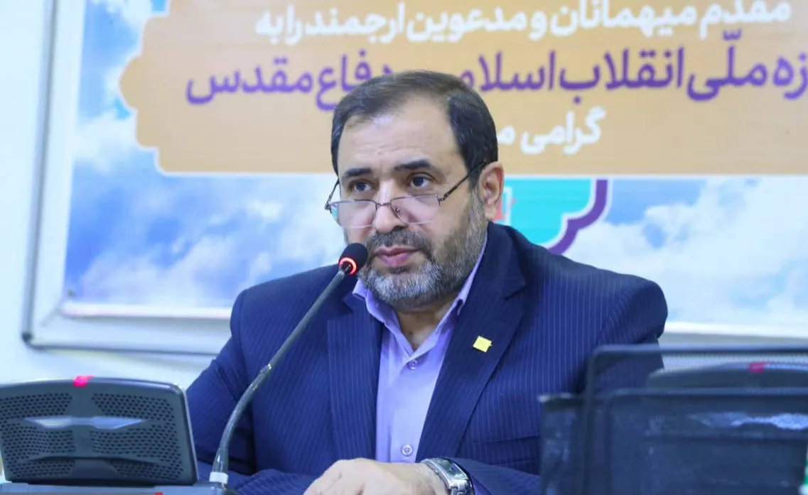 جعفری