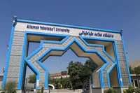 تقویم آموزشی جدید دانشگاه علامه ابلاغ شد
