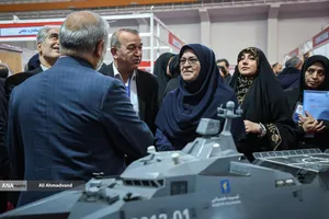 اولین کنفرانس بین&zwnj;المللی استاندارد و استانداردسازی صنایع دریایی