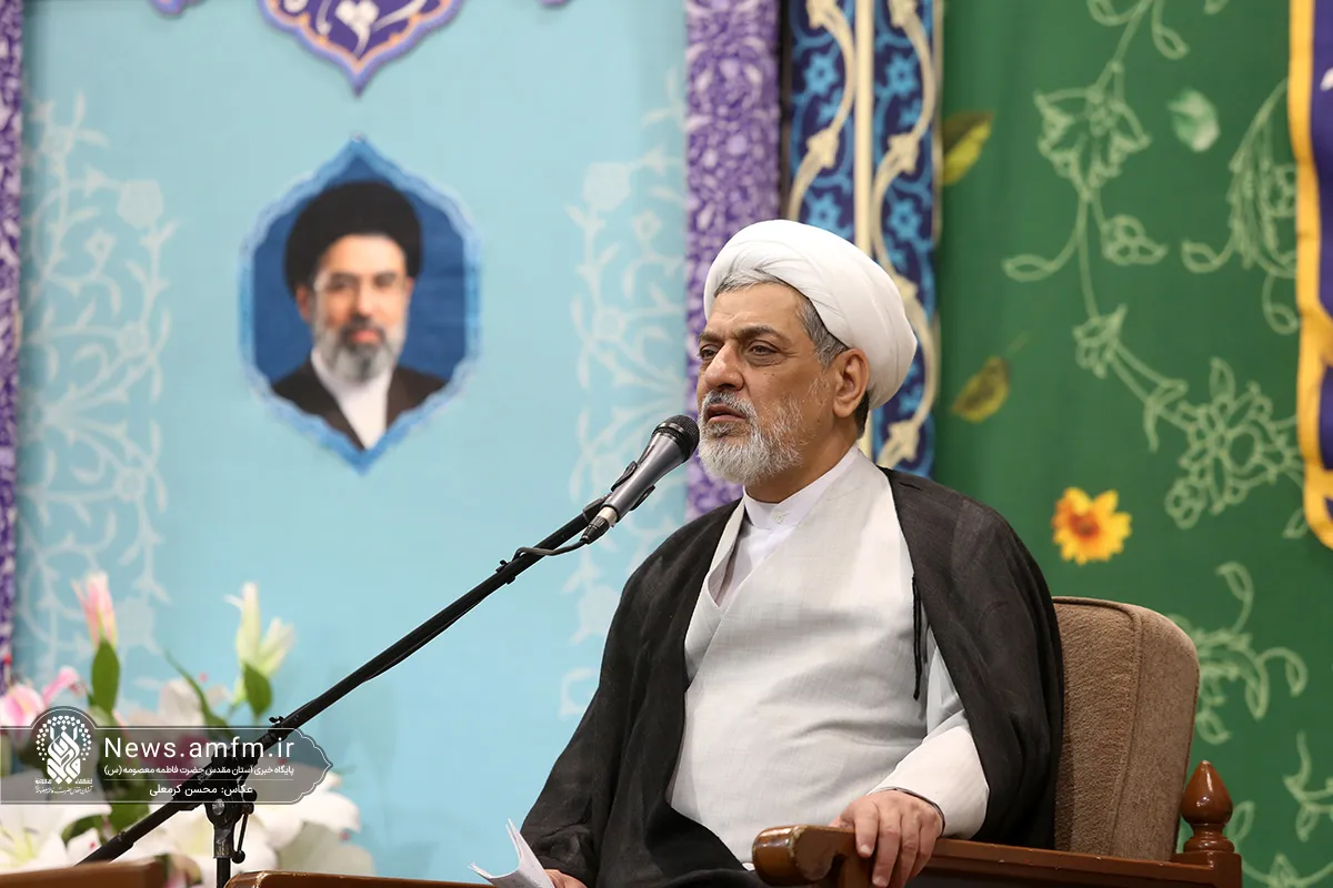 رفیعی