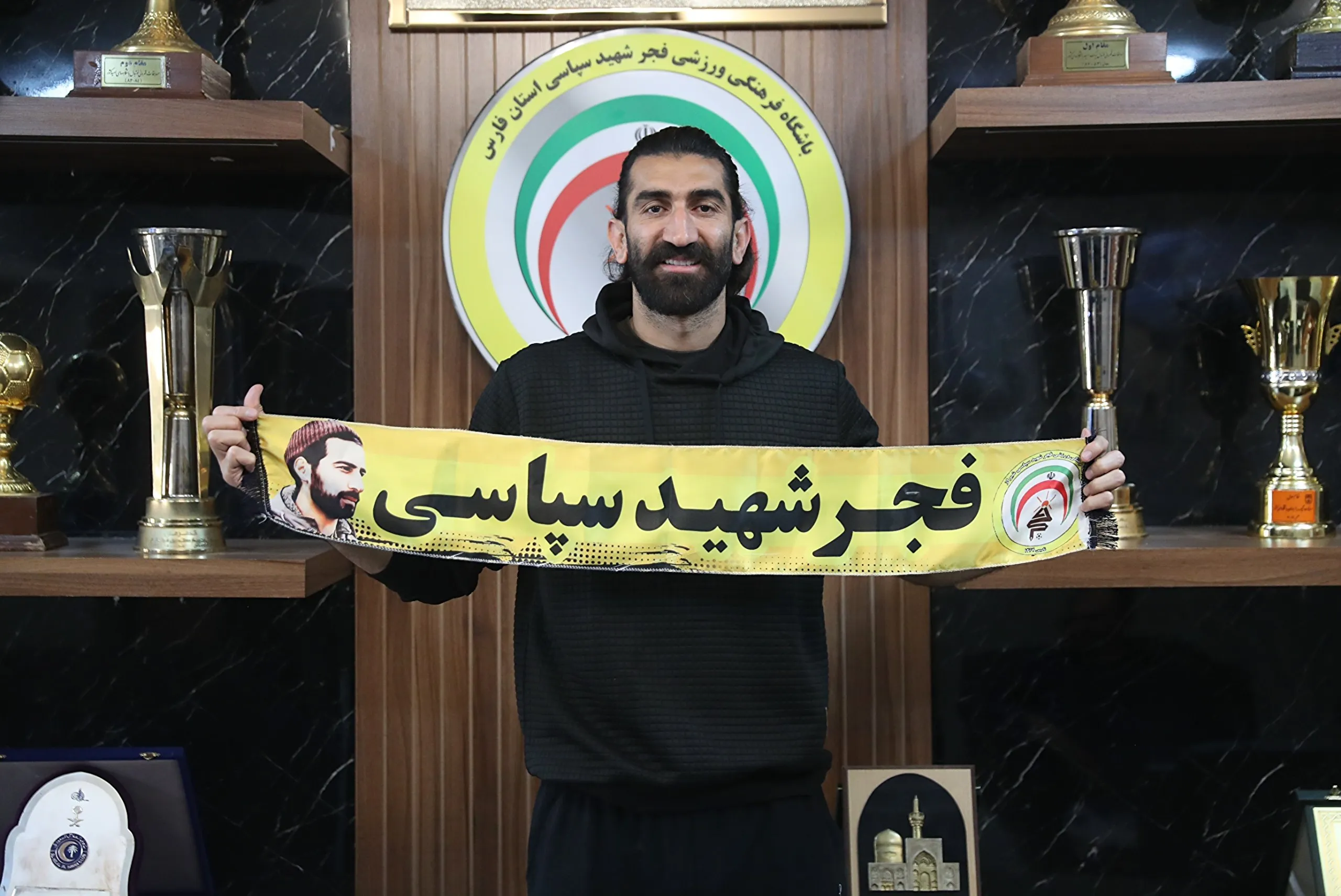 علیرضا بیرانوند