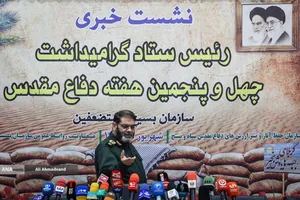 سردار حسین معروفی معاون هماهنگ&zwnj;کننده بسیج و رئیس ستاد گرامیداشت چهل و پنجمین هفته دفاع مقدس