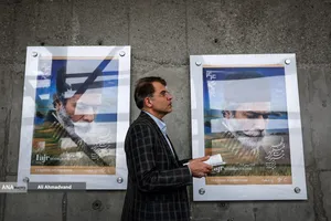 دهمین روز جشنواره&zwnj; چهل&zwnj;وچهارم فیلم فجر