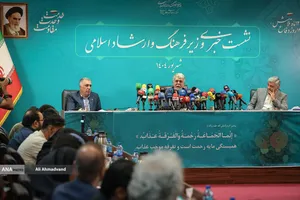 سیدعباس صالحی وزیر فرهنگ و ارشاد اسلامی