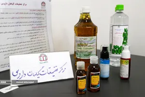افتتاح برج فناوری و نوآوری شاهد و ایثار