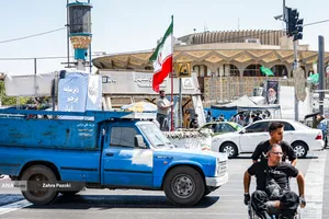 پرچمداران ایران در قلب تهران