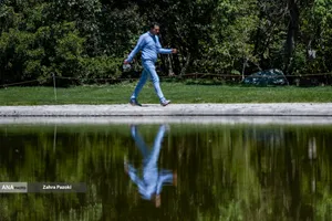 باغ گیاهشناسی ایران
