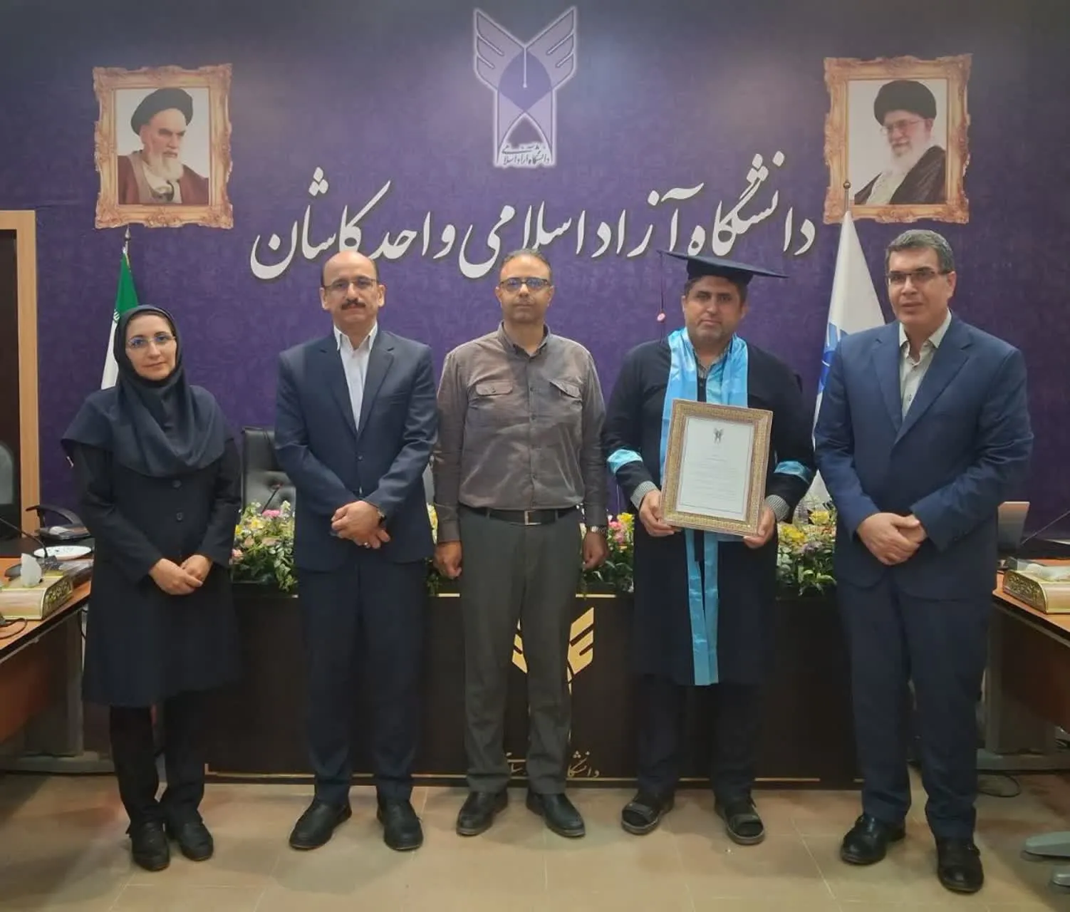کاشان