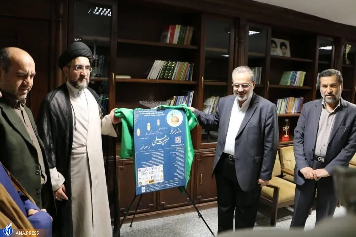 سروری‌مجد: دستیابی به مرجعیت علمی مطالبه رهبری است