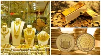 ریزش سنگین قیمت طلا جهانی / قیمت‌ها در بازار داخلی کانال خود را حفظ کردند