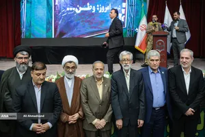 آیین آغاز سال تحصیلی دانشگاه فرهنگیان