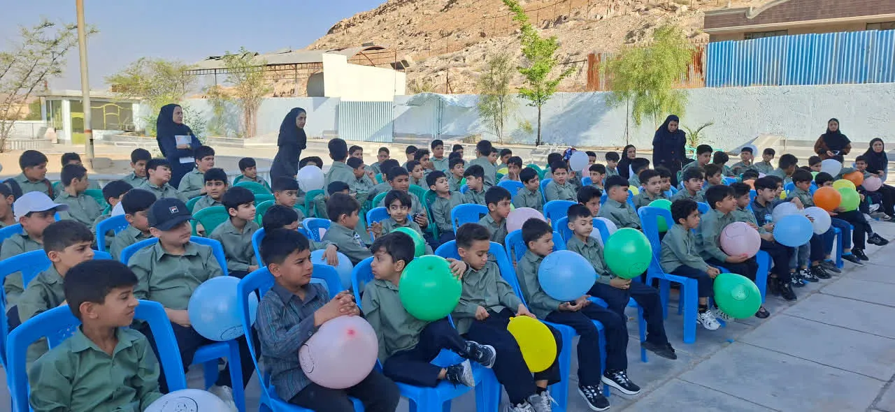 لارستان