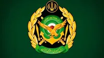 پایگاه شیخ عیسی بحرین هدف قرار گرفت