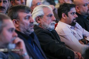 آیین بزرگداشت شهید علی لاریجانی
