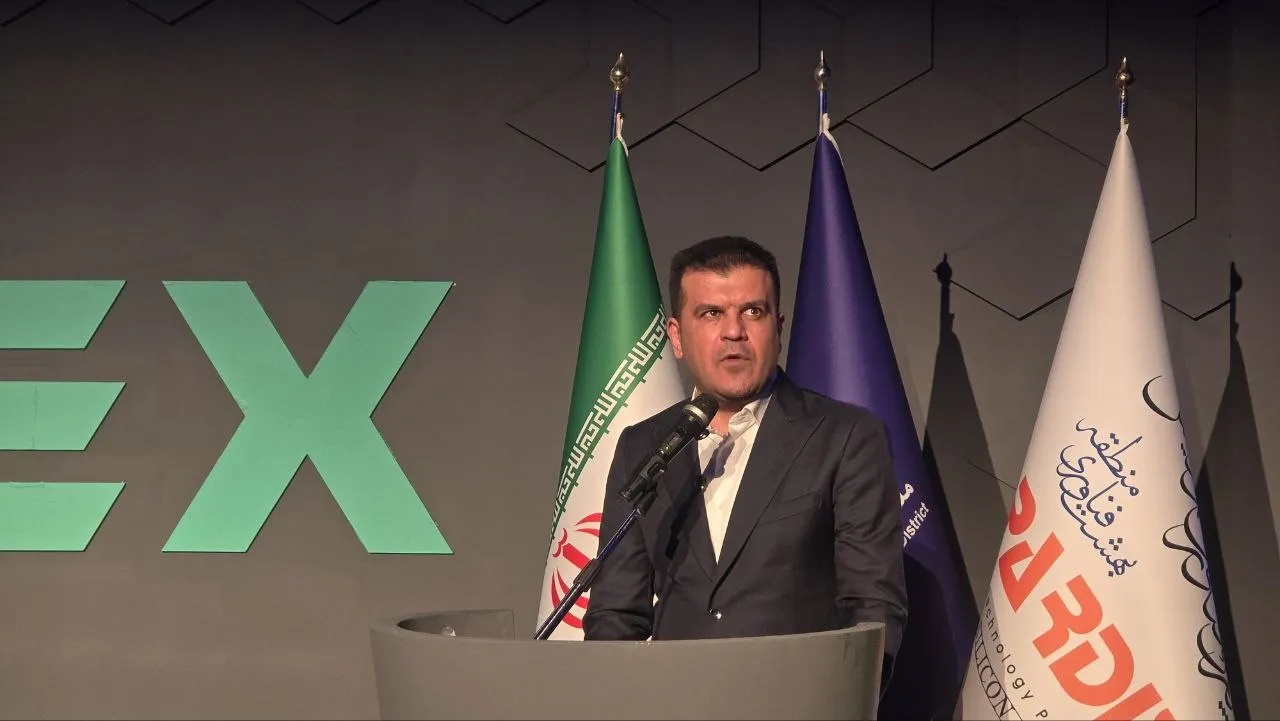 افشین