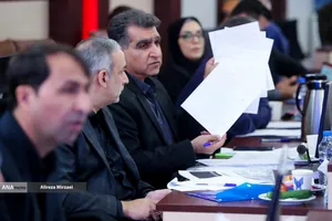 جلسه بررسی بودجه سال 1405 دانشگاه آزاد اسلامی 