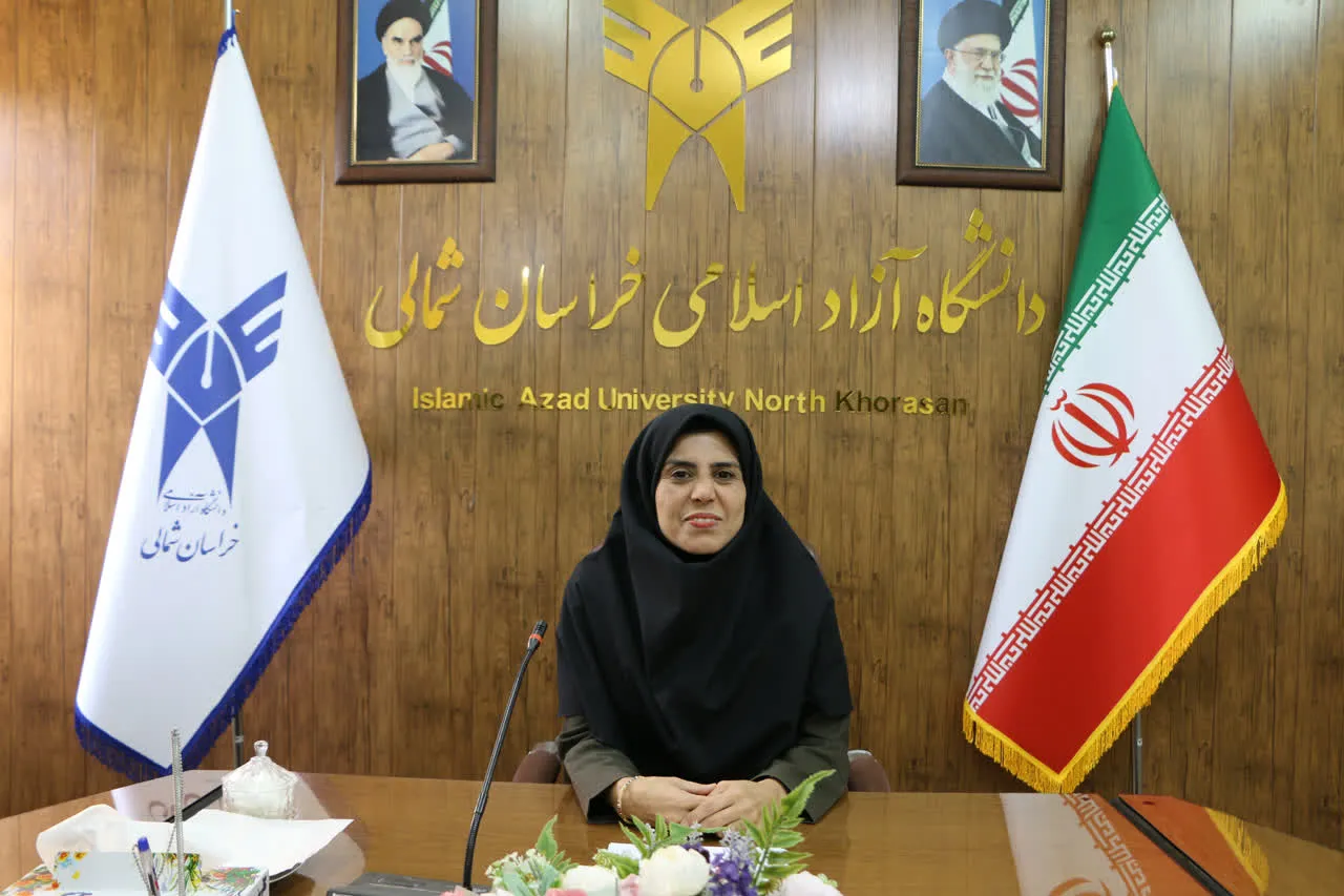 بجنورد