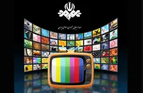 اعلام فیلم‌های سینمایی و تلویزیونی آخر هفته تلویزیون در نیمه مرداد ماه