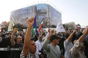 تجمع مردمی علیه جنایات آمریکا و رژیم صهیونی - تهران