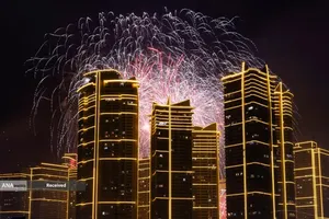 آغاز سال نو میلادی 2025 در مانیل، فیلیپین