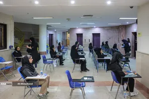 کنکور کارشناسی&zwnj; ارشد