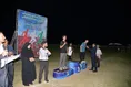 مسابقات دوو میدانی