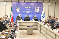 اندیشکده&zwnj;های حکمرانی؛ هم&zwnj;افزایی نخبگان و متخصصان