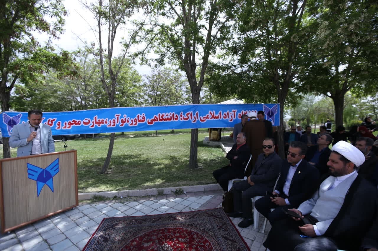 نمایشگاه بهار فرهنگی