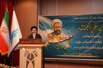 شهید مطهری تکلیف‌محور و وظیفه‌مند بود