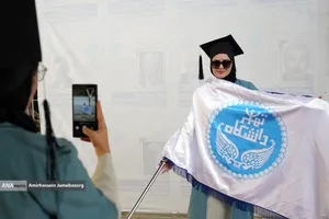 آیین نودانشجویان دانشگاه تهران