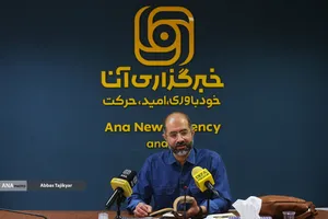 دکتر مهدی جمشیدی نویسنده و پژوهشگر مسائل انقلاب در نشست علمی سویه&zwnj;های نظری و معرفتی روایت&zwnj;پردازی از مراسم تشییع پیکر مطهر رهبر شهید 