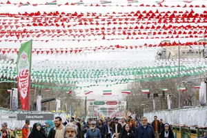  راهپیمایی یوم&zwnj;الله 22 بهمن