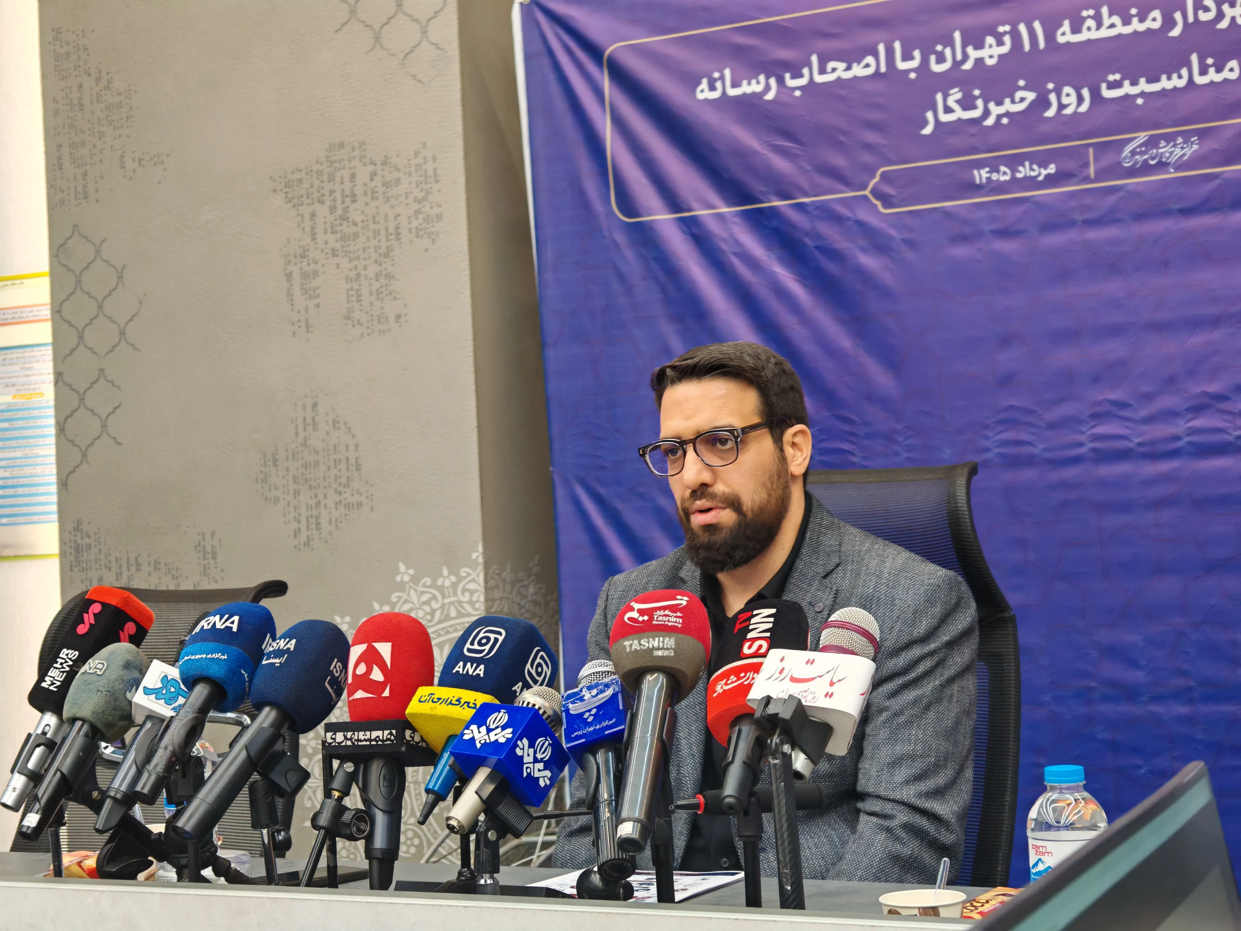 قمی