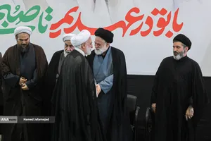 مراسم چهلم &laquo;رهبر شهید انقلاب&raquo; در تهران