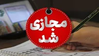 غیرحضوری شدن مدارس ۶ شهرستان خوزستان