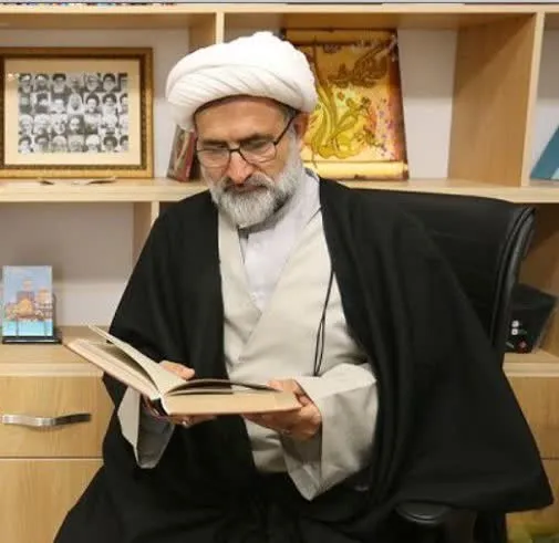 جهرم