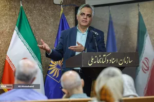 نشست نقد و بررسی زندگینامه &laquo;ابوالقاسم بختیار&raquo; و &laquo;هلن جفریز بختیار&raquo;