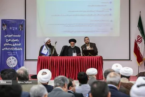 نشست &laquo;قرارگاه کنشگری رسانه&zwnj;ای&raquo; دانشگاه آزاد اسلامی 