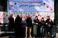 اعلام بیعت سازمان بسیج علمی با رهبر جدید انقلاب