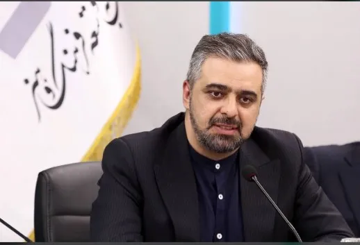 ی